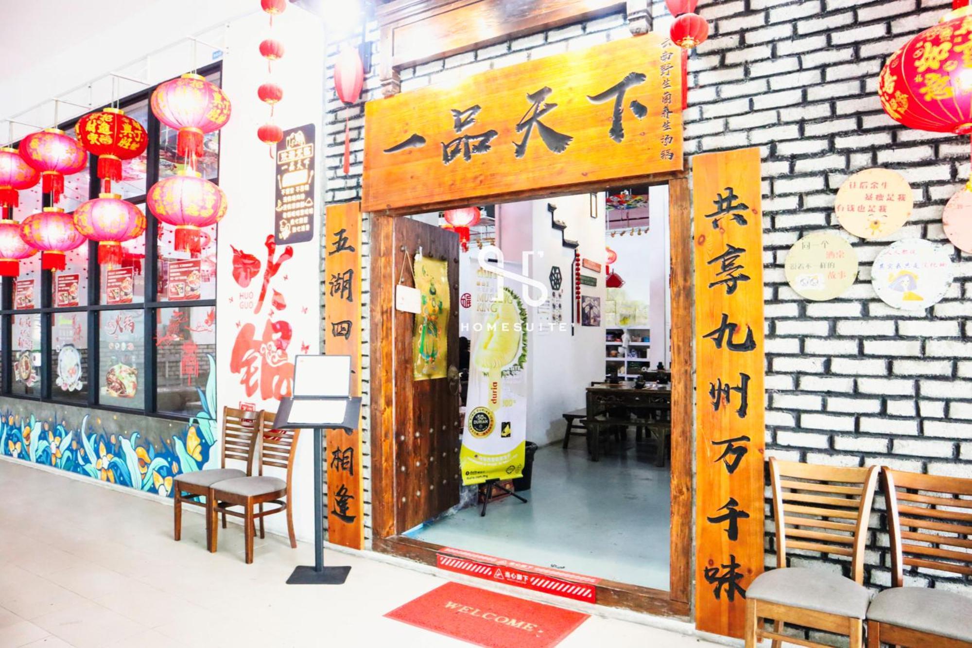 Homi Oasis 和逸绿洲 Hotel Kota Kinabalu Exterior foto