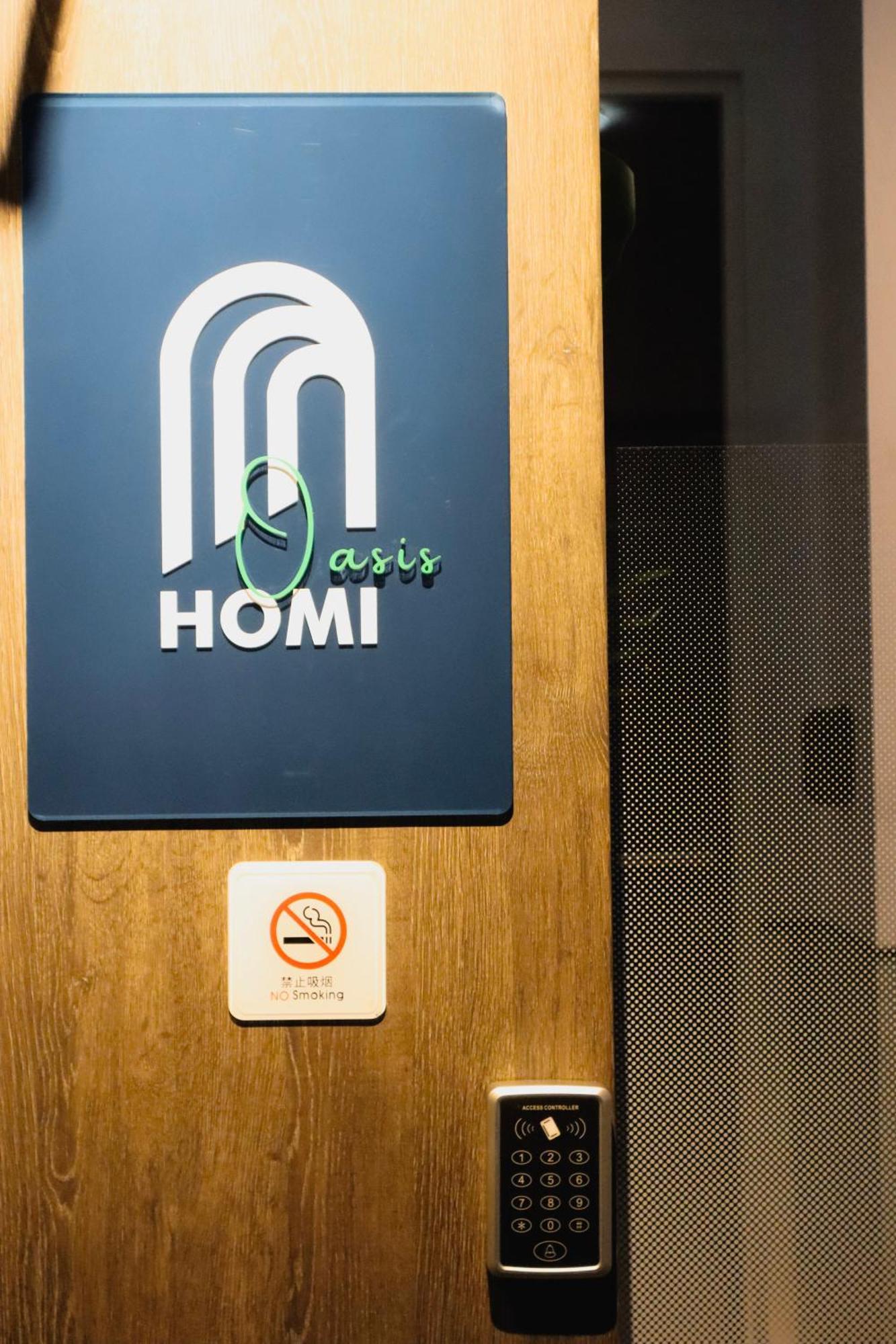 Homi Oasis 和逸绿洲 Hotel Kota Kinabalu Exterior foto